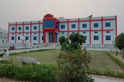 Shree Deichand Mangeram Smart School-Campus-View full